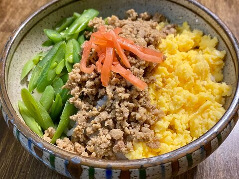 冷めてもベタベタせずに、ふんわり【三色丼】♫